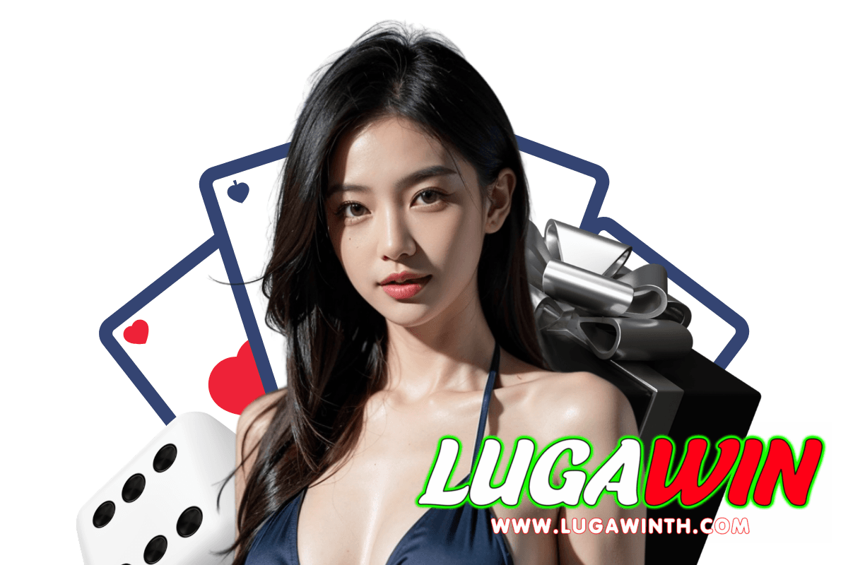 lugawin สมัคร
